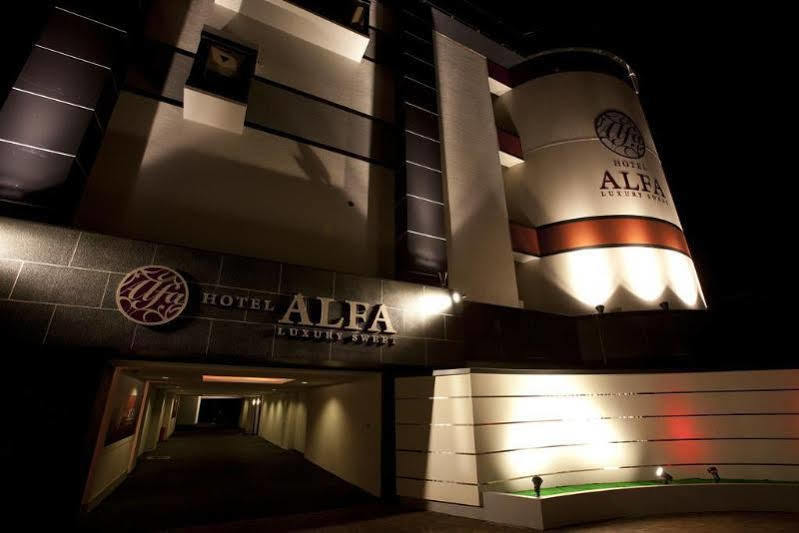 فندق Alpha كيوتو المظهر الخارجي الصورة